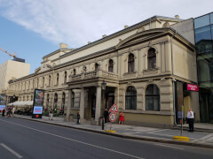 Карлинский музыкальный театр