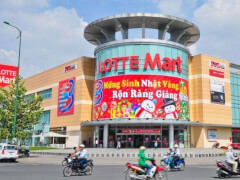 Гипермаркет Lotte Mart