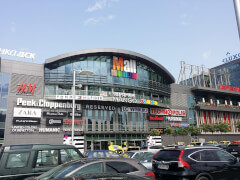 Торговый центр The Mall