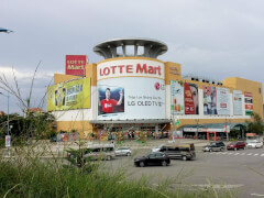 Гипермаркет Lotte Mart