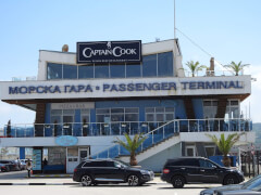 Ресторан Капитан Кук