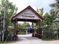 Туристическая зона Phú An Khang