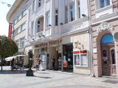 Драматический театр