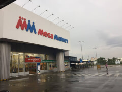 Торговый центр Mega Market в районе Хунг Лой