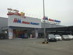 Гипермаркет Mega Market