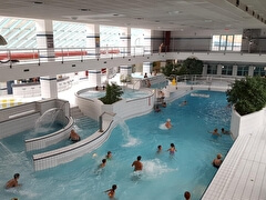 Крытый плавательный бассейн