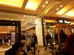 Торговый центр Palladium