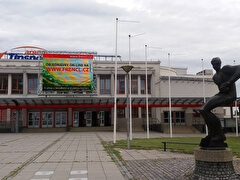 Арена Tipsport