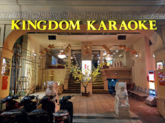 Караоке-бар Kingdom