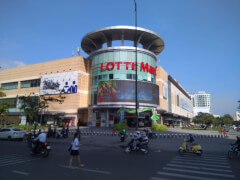 Гипермаркет Lotte Mart