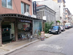 Бар Nargile House